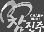 참진주 (CHARM JINJU)